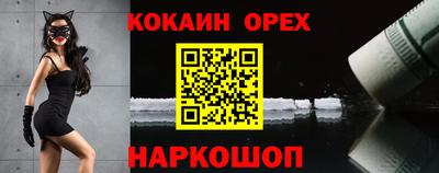 а пвп мука Гусев