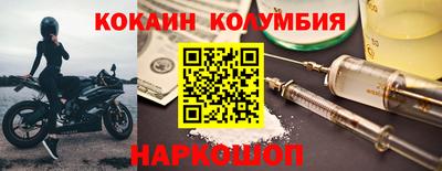 spice Гусь-Хрустальный