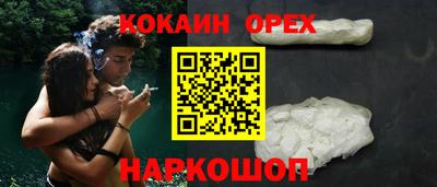 а пвп мука Гусев