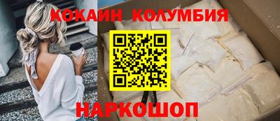 а пвп мука Гусев