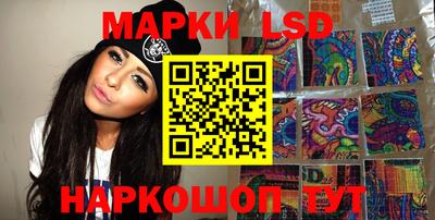 СК Гусиноозёрск