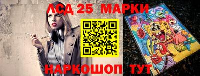 а пвп мука Гусев