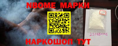а пвп мука Гусев