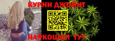 СК Гусиноозёрск