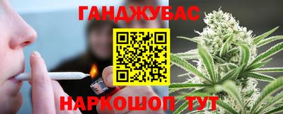 spice Гусь-Хрустальный