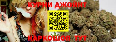 СК Гусиноозёрск
