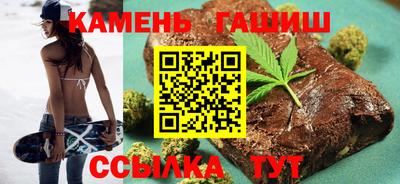 spice Гусь-Хрустальный
