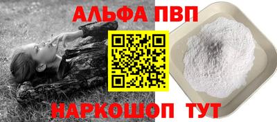 СК Гусиноозёрск